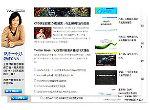 Google展示广告,谷歌广告,视觉广告,跨境电商广告,品牌曝光,广告优化,精准营销,广告投放策略,视觉广告设计,展示广告平台