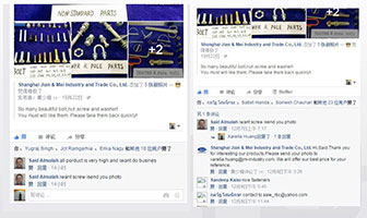 社媒营销,社交媒体广告,跨境电商推广,品牌社交媒体,社媒广告投放,TikTok营销,Facebook广告,社媒内容创作,社媒策略,品牌曝光