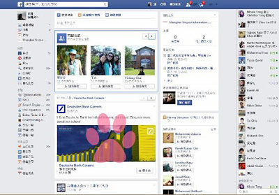 社媒营销,社交媒体广告,跨境电商推广,品牌社交媒体,社媒广告投放,TikTok营销,Facebook广告,社媒内容创作,社媒策略,品牌曝光