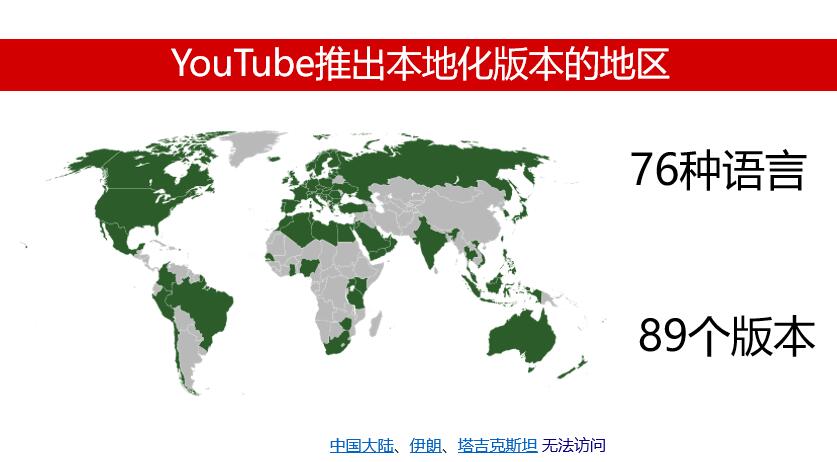YouTube广告,视频广告,YouTube营销,跨境电商推广,品牌曝光,社交媒体广告,YouTube广告投放,视频广告策略,全球市场拓展,广告优化